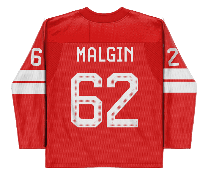 Denis Malgin