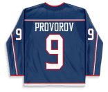 Ivan Provorov