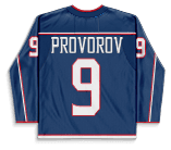 Ivan Provorov