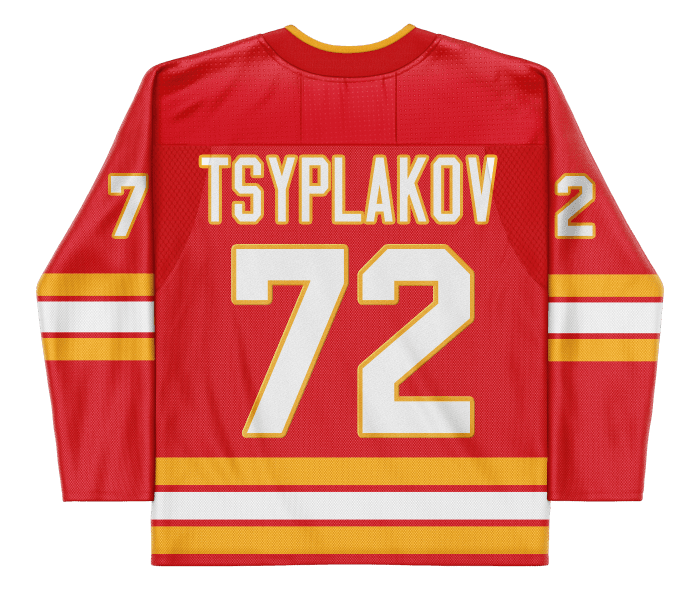 Maxim Tsyplakov