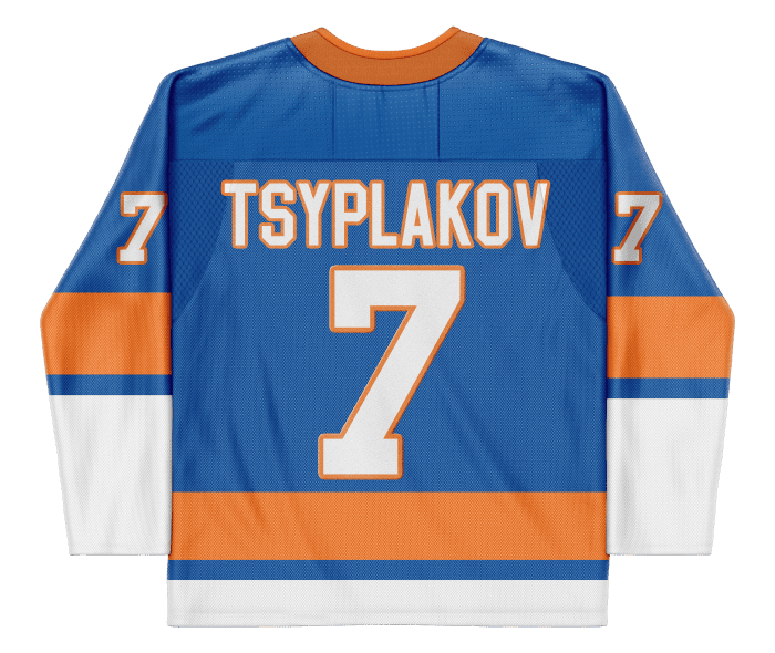 Maxim Tsyplakov