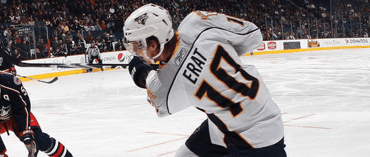 Erat