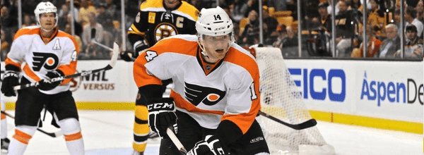 Fantasy Hockey Holiday Bargain Shopping