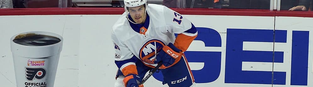 Scouting The Wire: Four Forwards Worth Targeting
