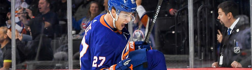 Daily NHL Odds and Betting Trends – 09/03/20