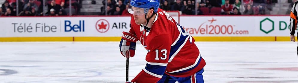 Daily NHL Odds and Betting Trends – 11/26/19