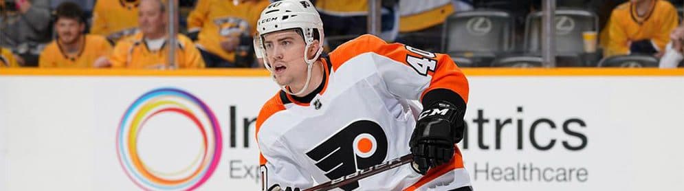 Flyers trade Jordan Weal to Arizona