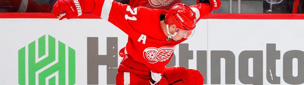 Fantasy Hockey Daily Roundup — 03/07/19