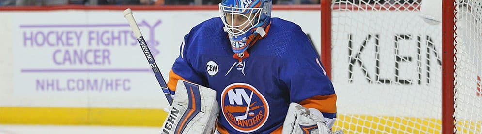 Fantasy Hockey Daily Roundup — 03/06/19