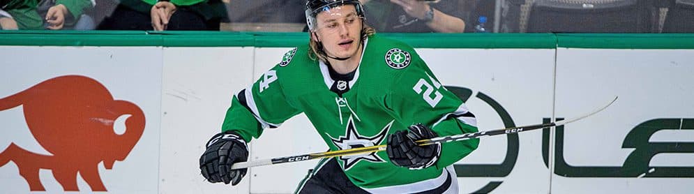 Early Fantasy Hockey Sleepers for 2019-20