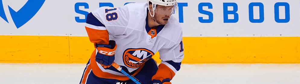 NHL DFS Plays: August 12th