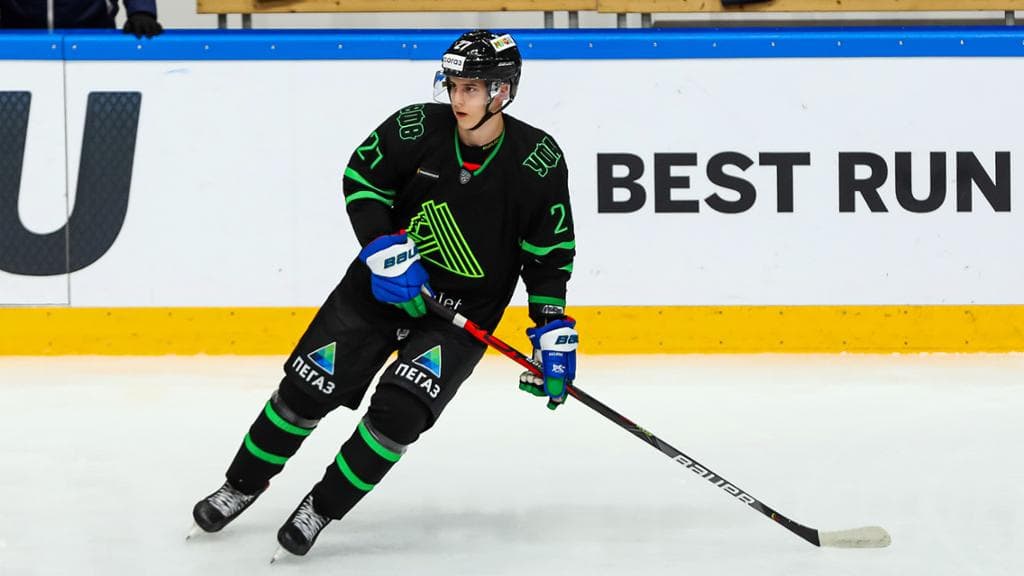 Maple Leafs first-round pick Rodion Amirov diagnosed with brain tumor