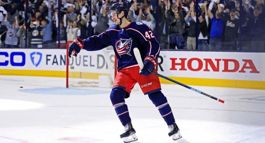 Columbus Blue Jackets grant Alexandre Texier a leave of absence