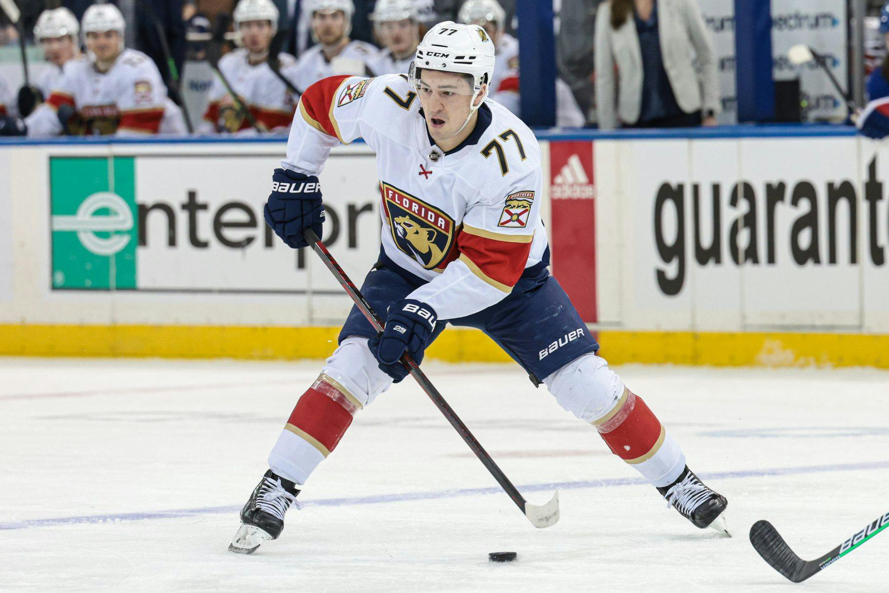 New York Rangers acquire Frank Vatrano from the Florida Panthers