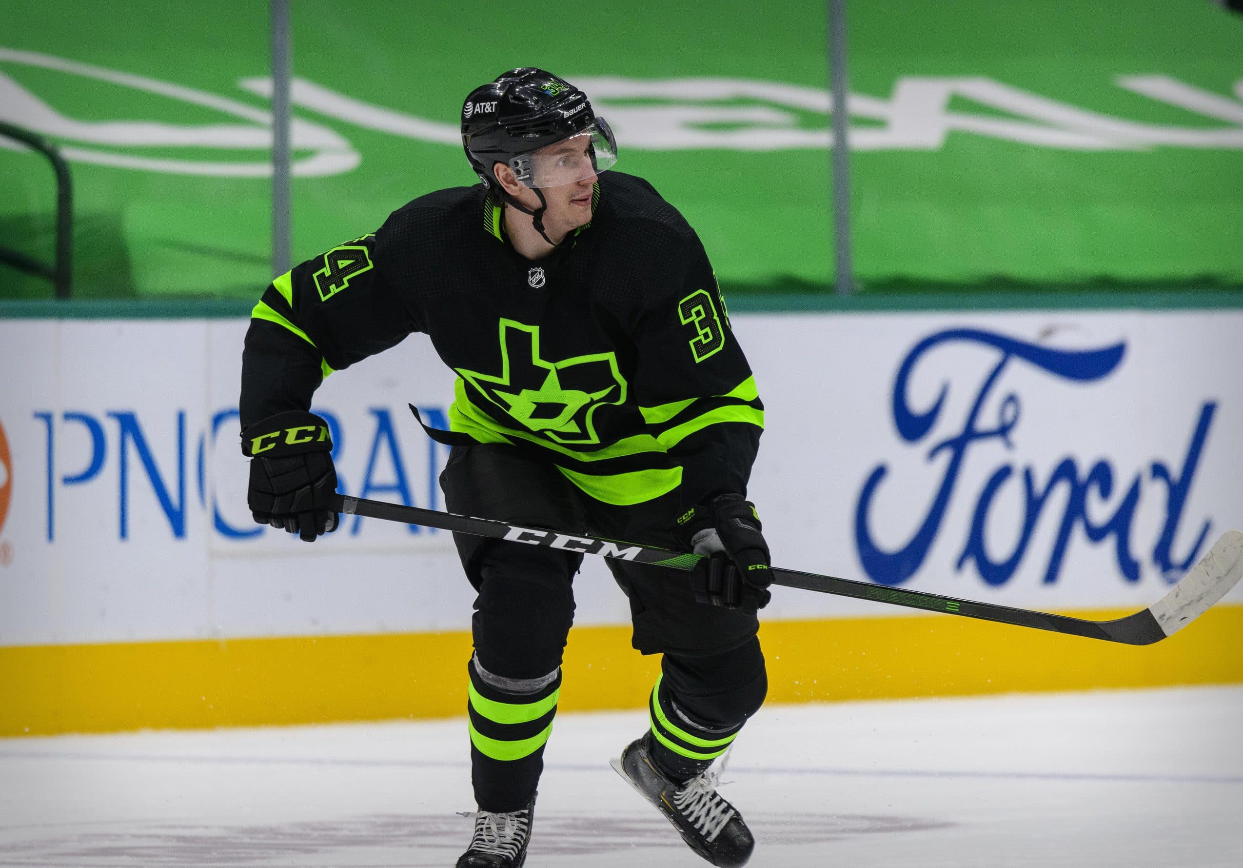 The Dallas Stars' Blackout Jerseys Are Awesome