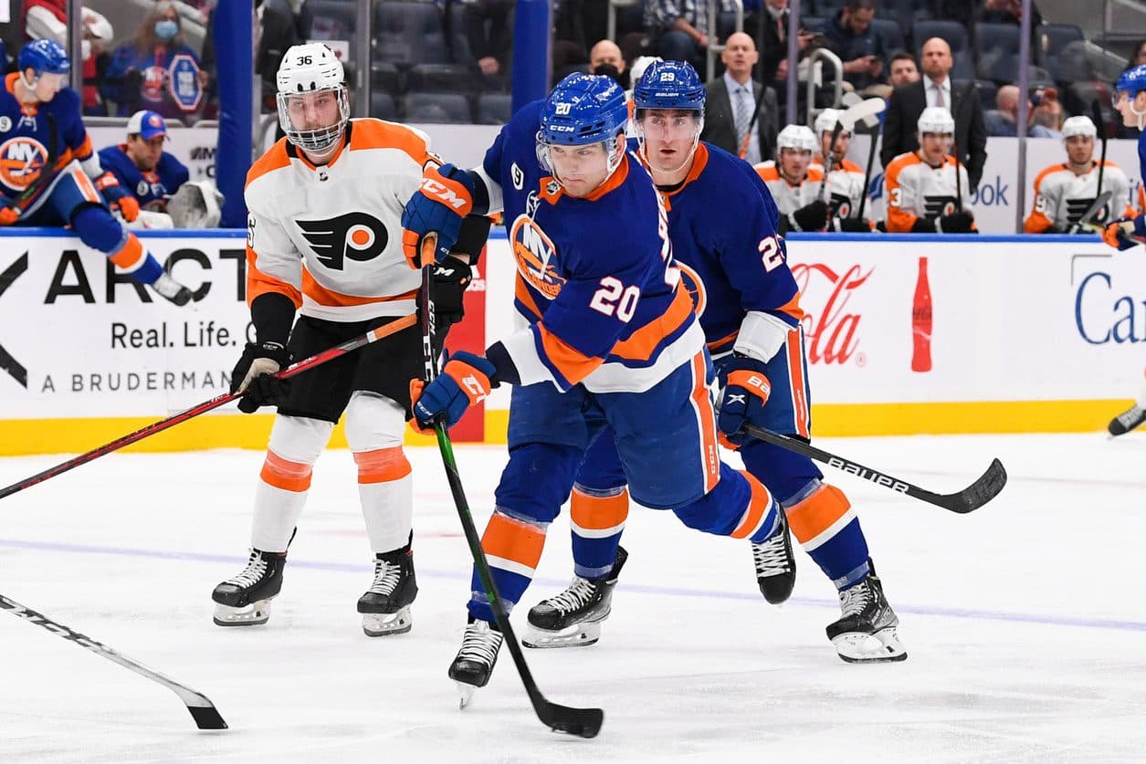 Flyers claim forward Kieffer Bellows on waivers