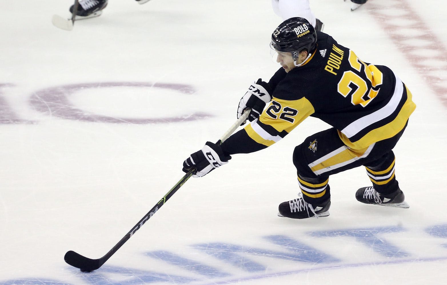 Sam Poulin takes leave of absence from Pittsburgh Penguins for personal reasons
