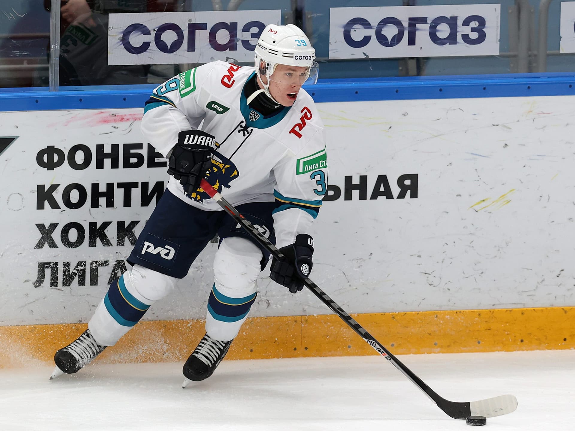 Philadelphia Flyers top prospect Matvei Michkov loaned to HK Sochi