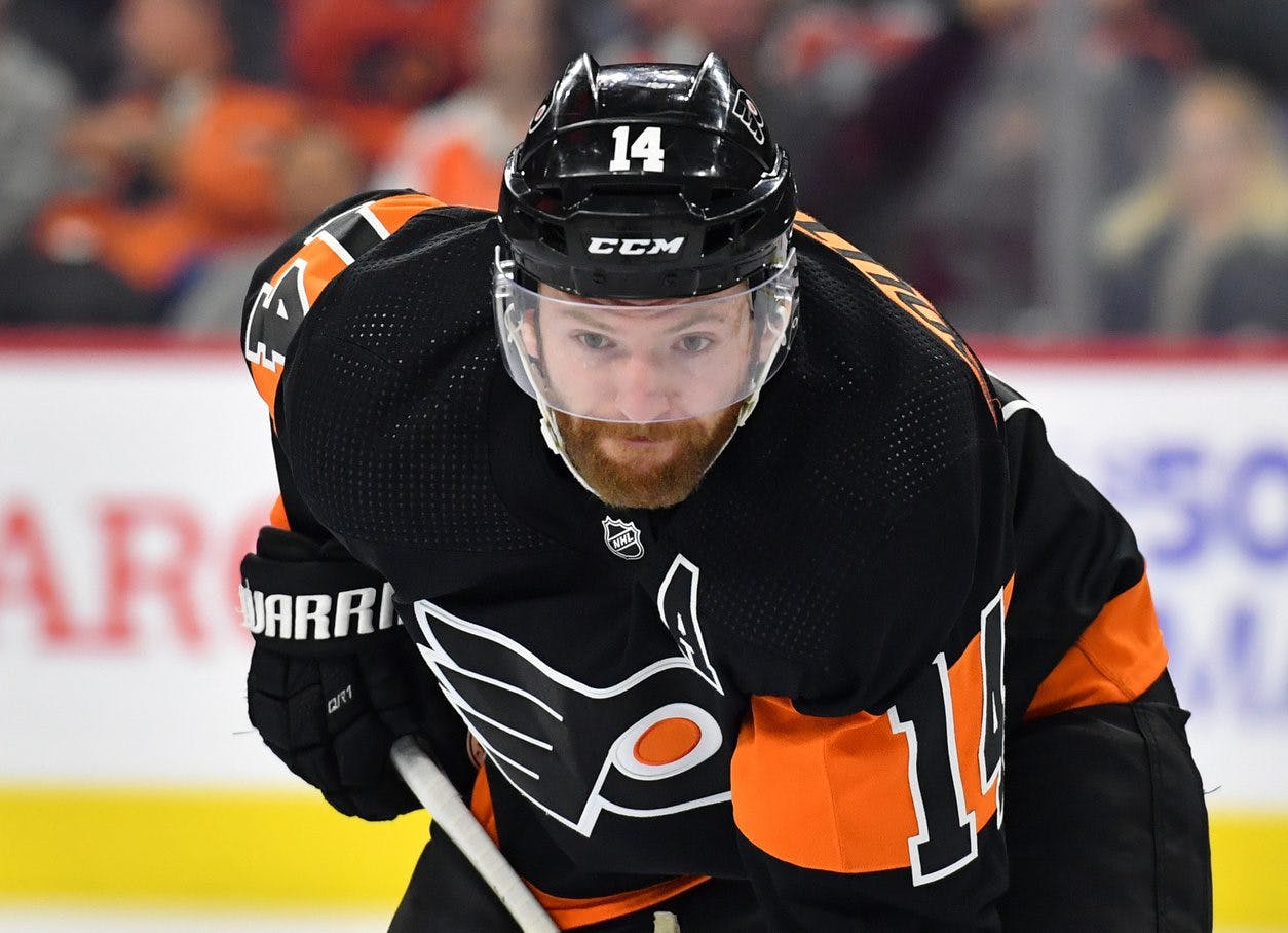 Philadelphia Flyers announce Sean Couturier will not play this season
