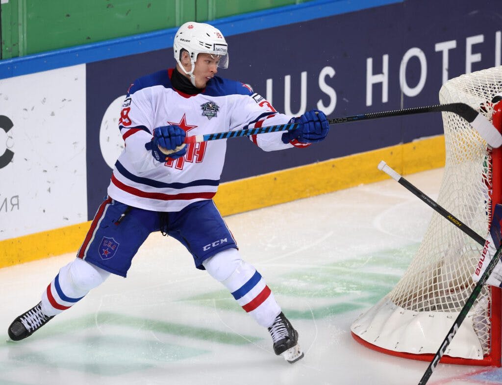 Matvei Michkov (Yuri Kuzmin/KHL)