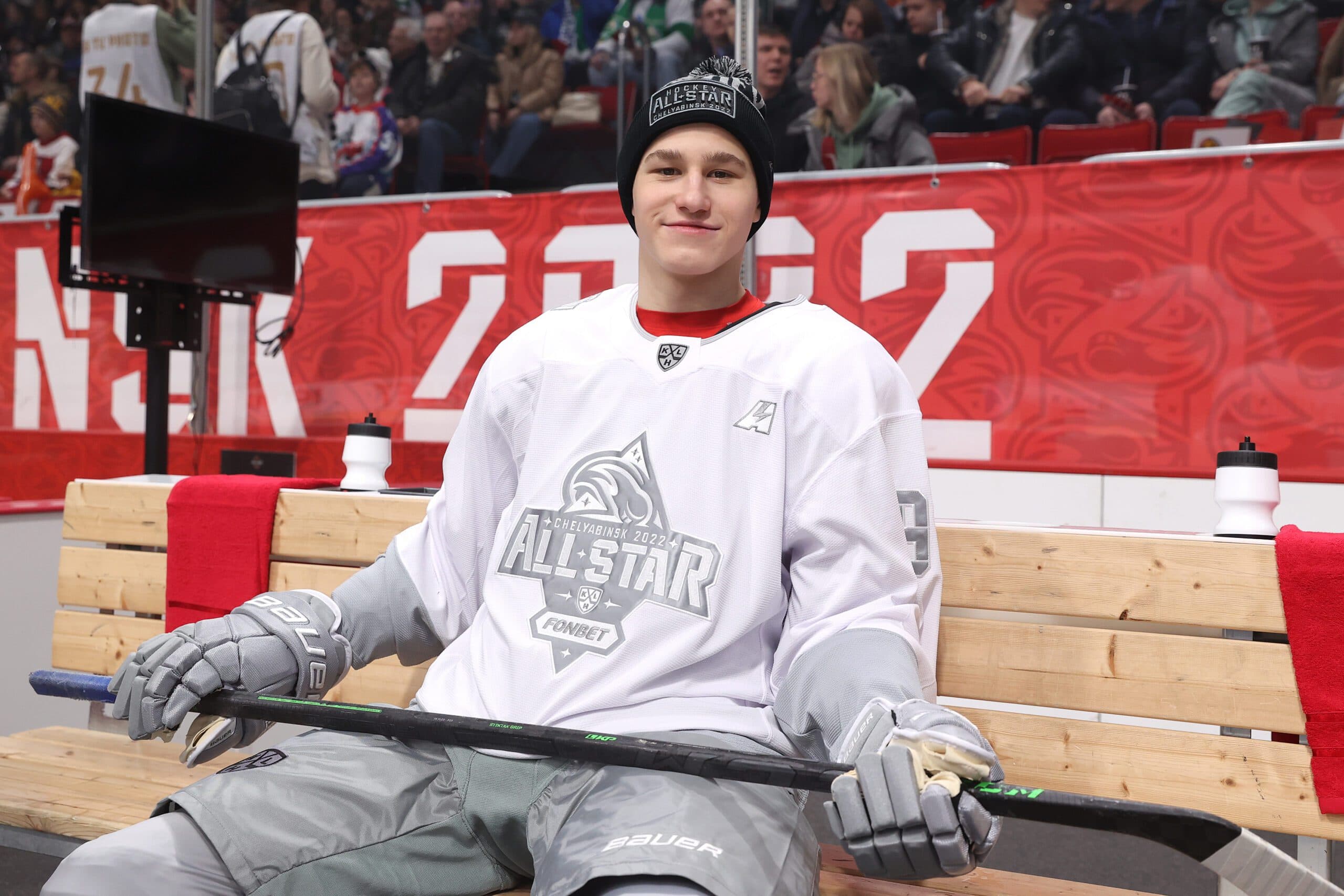 2024 NHL Draft Prospect Roundup Ivan Demidov is back, baby