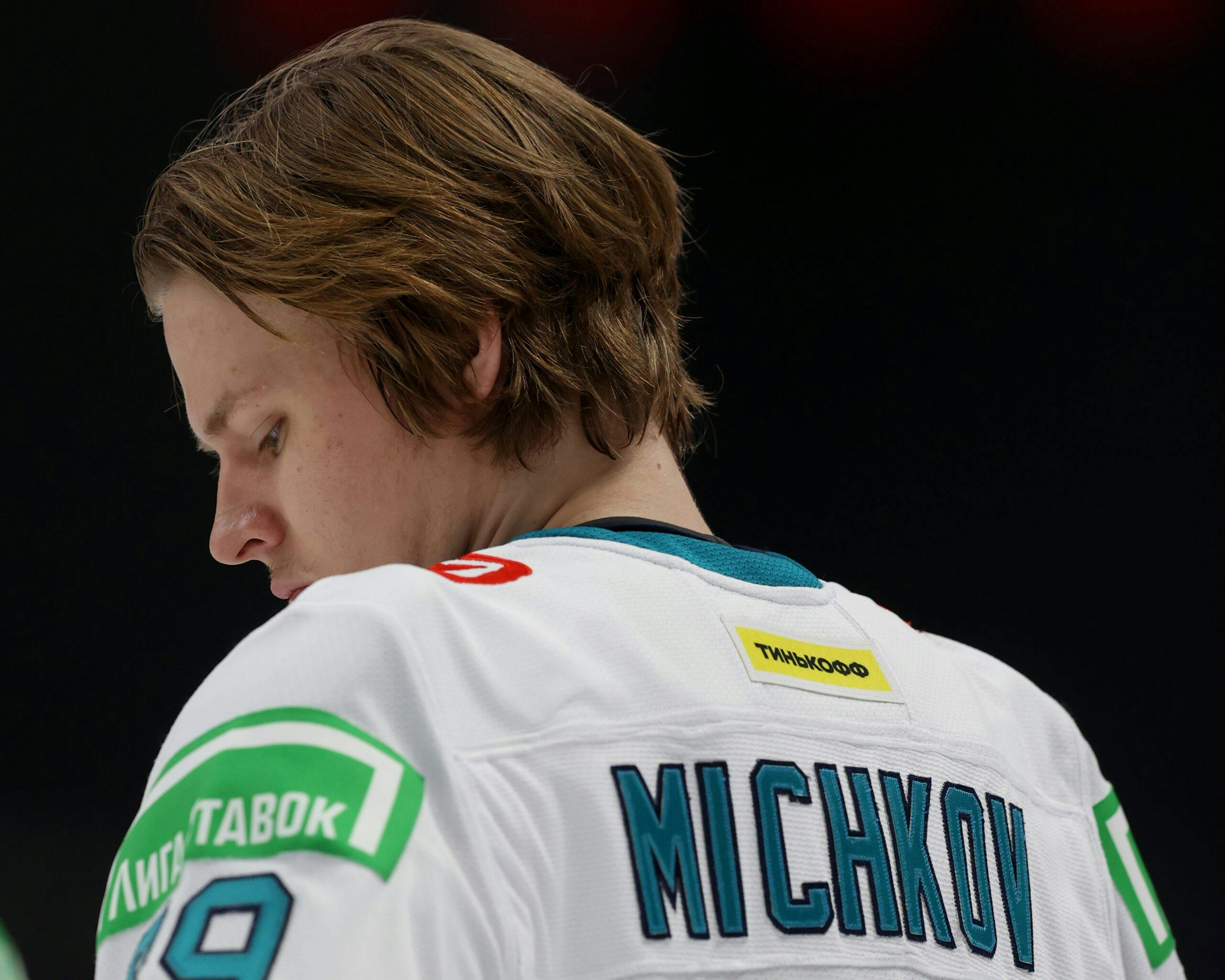NHL Prospect Roundup: Philadelphia Flyers’ Matvei Michkov is special