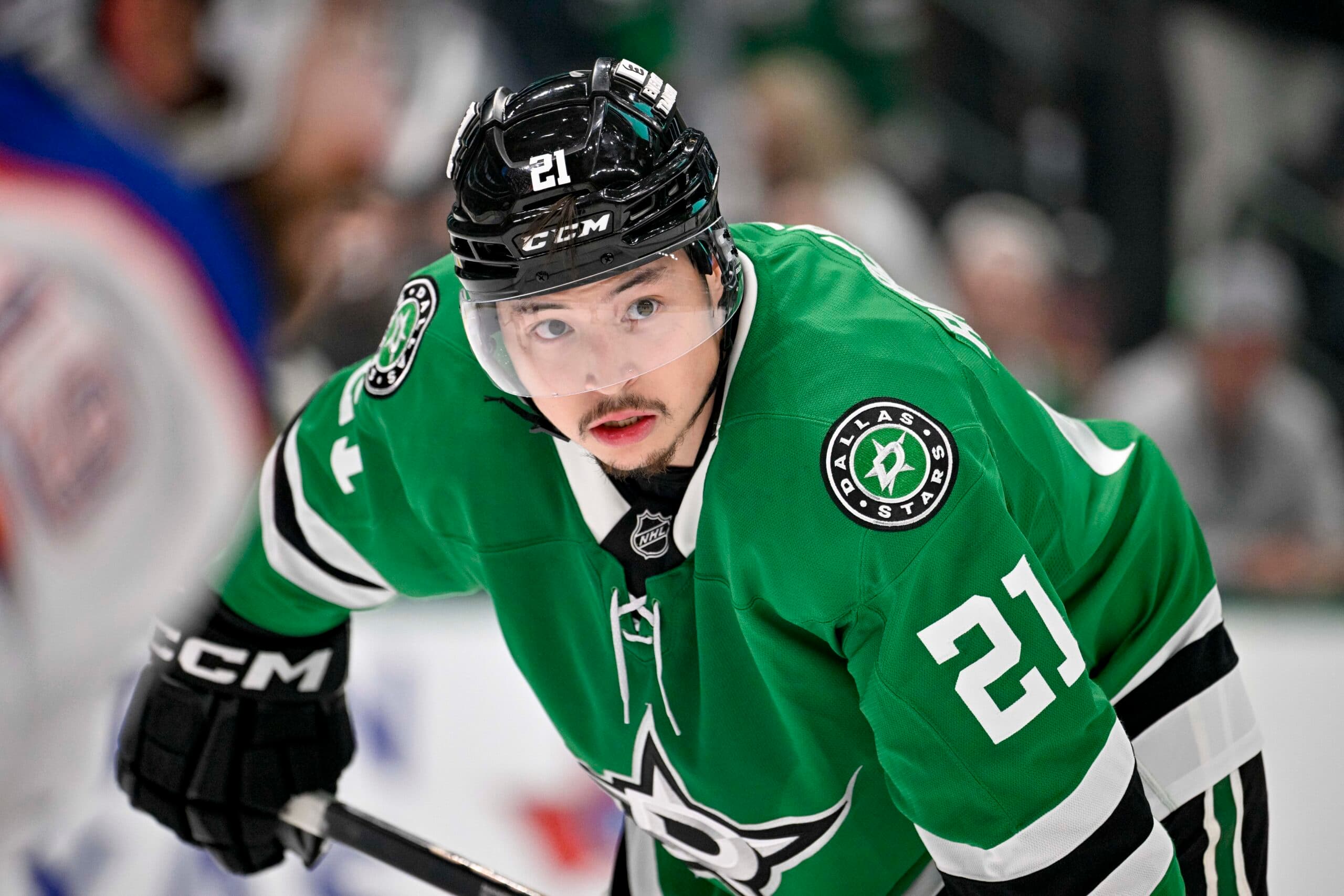 Dallas Stars left winger Jason Robertson