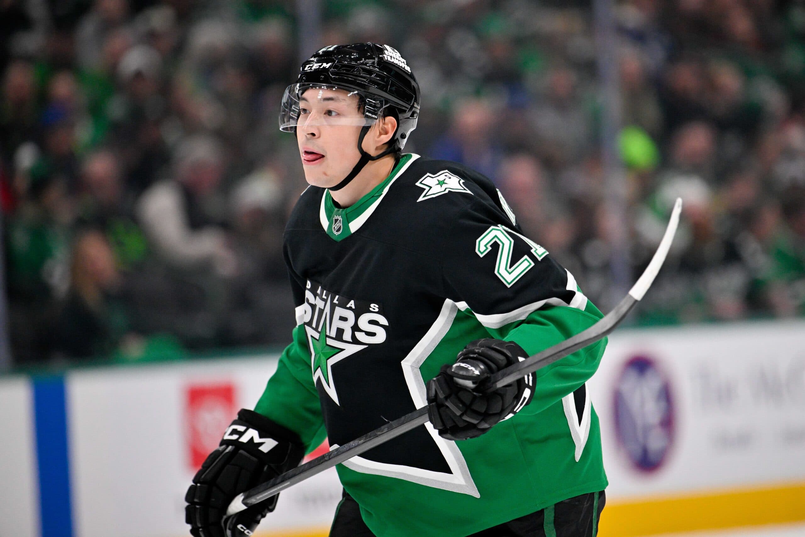 Dallas Stars left winger Jason Robertson