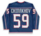 Yegor Chinakhov