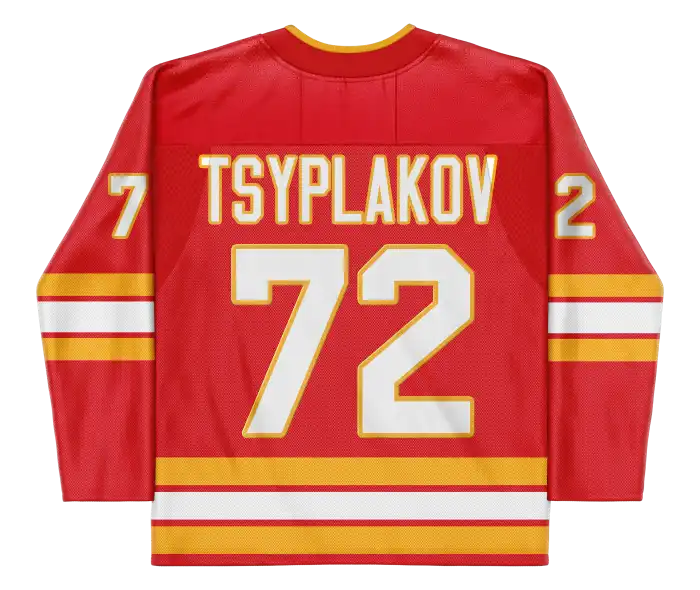 Maxim Tsyplakov
