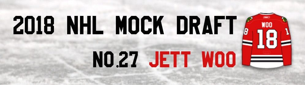 NHL Mock Draft 2018: No.27 — Jett Woo