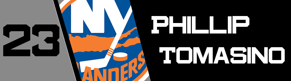NHL Mock Draft 2019: No.23 — Phillip Tomasino