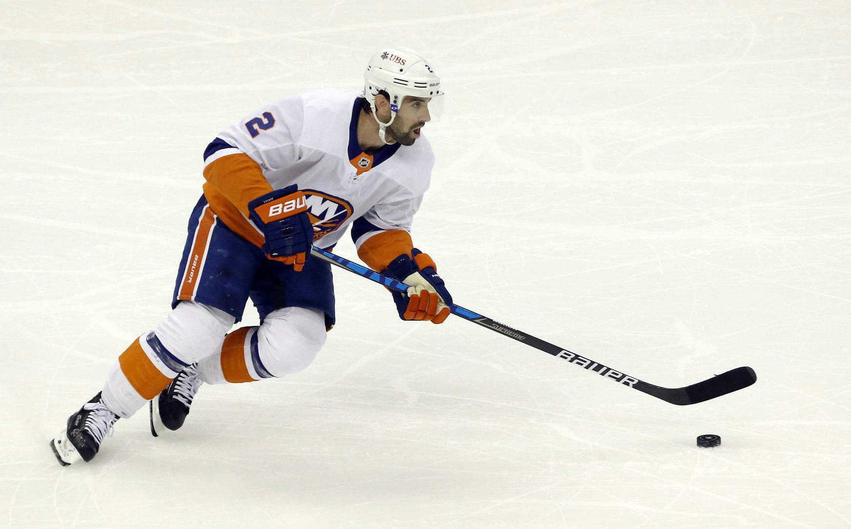 The New York Islanders are apparently looking to move Nick Leddy before the Expansion Draft