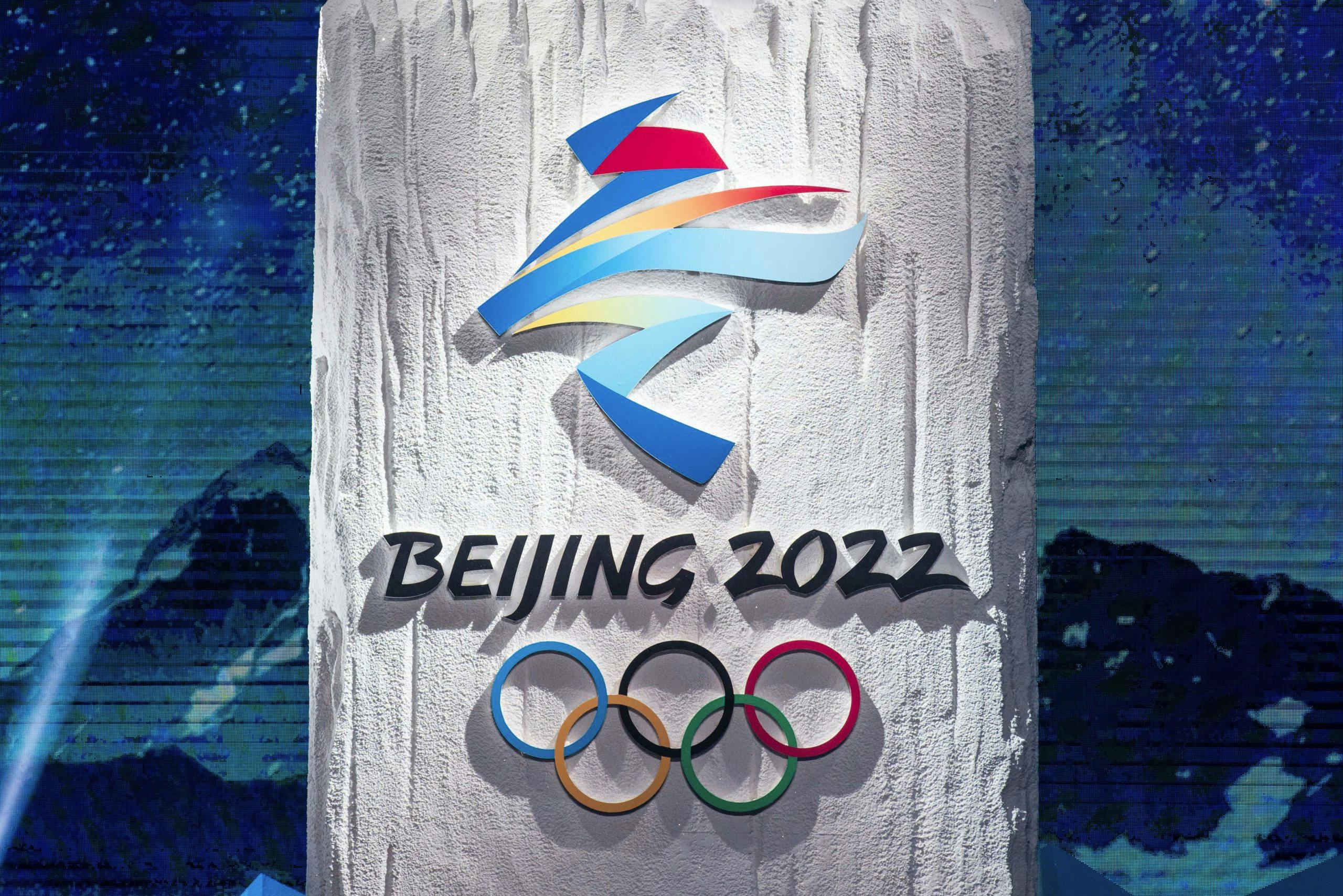 The men's hockey schedule for the 2022 Beijing Olympics has been announced