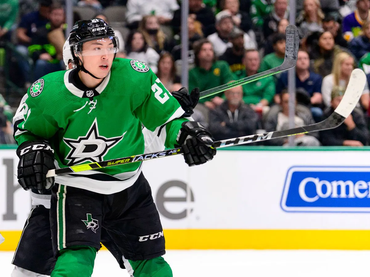 Jason Robertson absent from Dallas Stars training camp as contract negotiations hit a snag