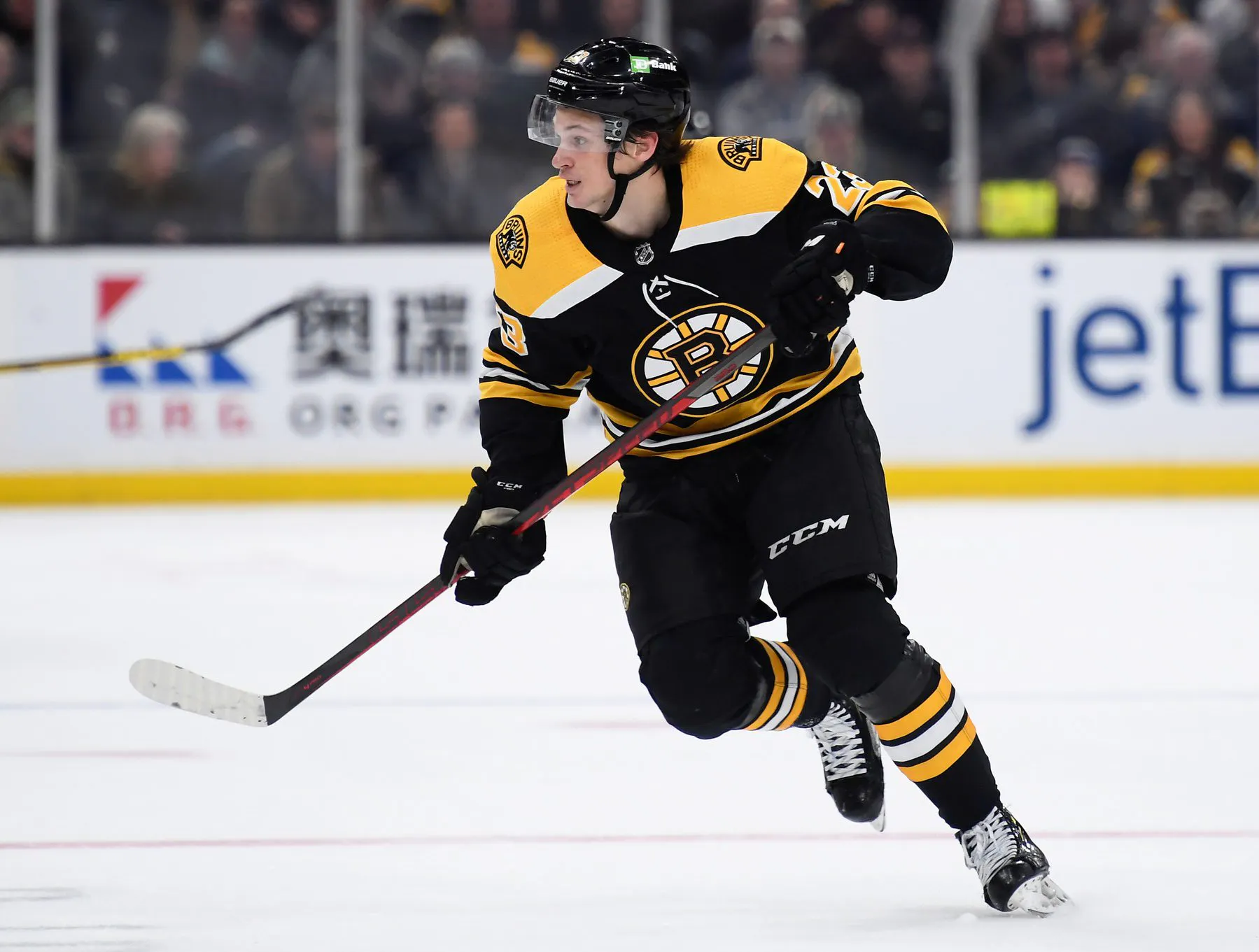 Vancouver Canucks acquire Jack Studnicka from Boston Bruins for Michael DePietro and Jonathan Myrenberg