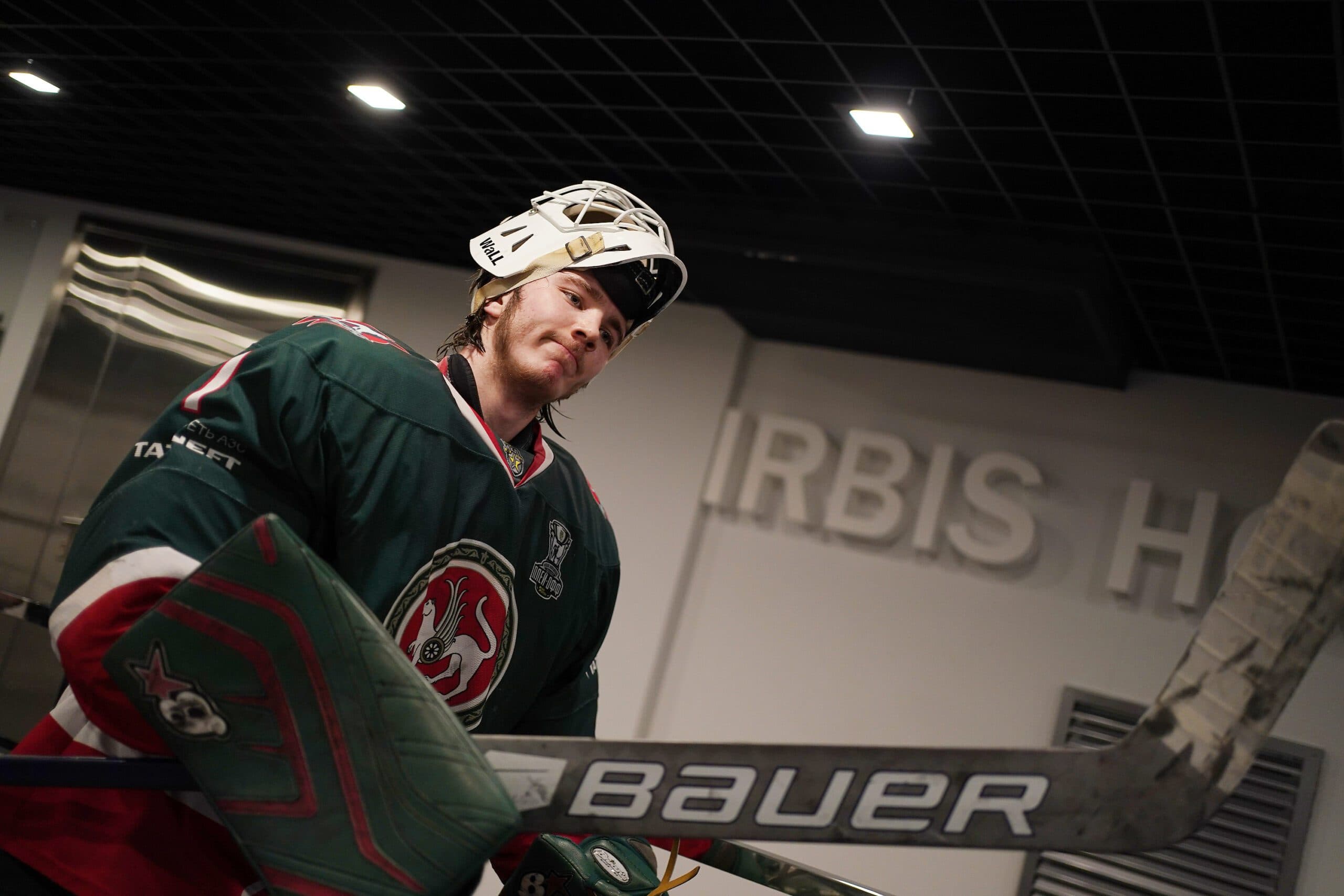 Toronto Maple Leafs sign goalie prospect Vyacheslav Peksa to entry-level contract